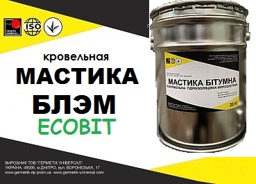 Мастика БЛЭМ Ecobit Битумно-латексная ГОСТ 26589-94 гидроизоляционная (ТУ 21-27-76-88) 